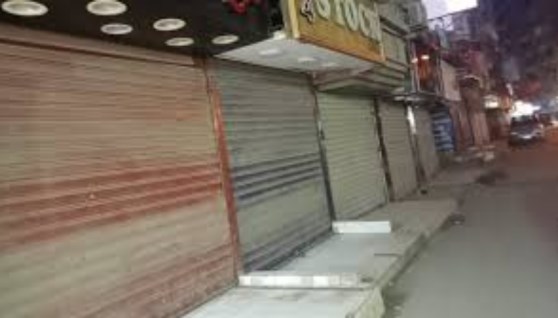 المحال التجارية