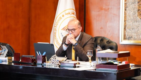 لدكتور محمد فريد، وزير الاستثمار والتجارة الخارجية