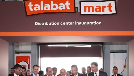 جانب من الافتتاح