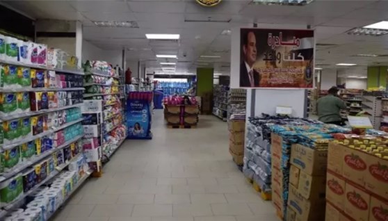 مبادرة كلنا واحد
