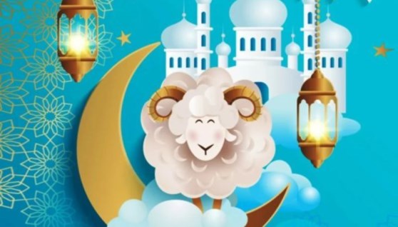 موعد عيد الأضحى المبارك 2026