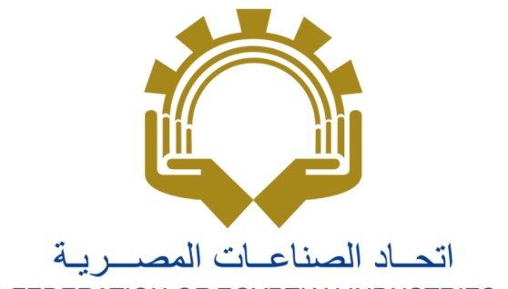 اتحاد الصناعات