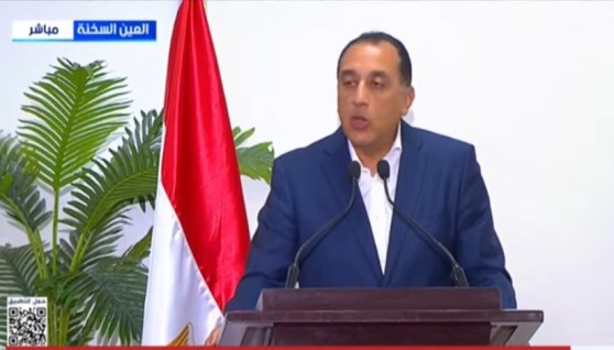 الدكتور مصطفى مدبولي