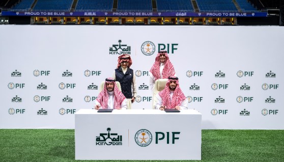 صندوق الاستثمارات العامة السعودية 