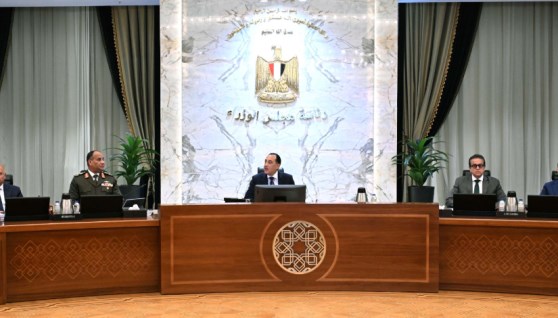 رئيس الوزراء