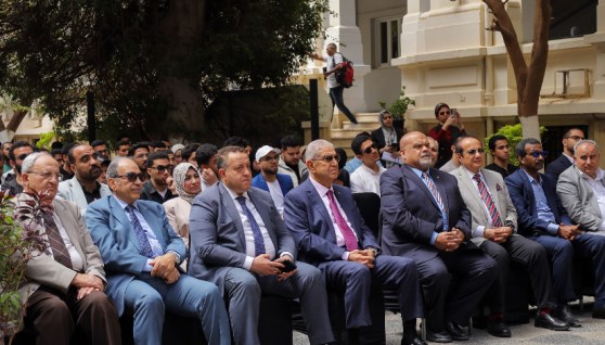 مؤتمر التوظيف الرابع لجمعية أشري القاهرة