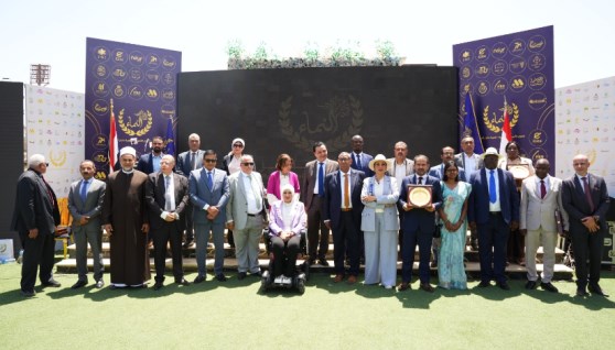 مؤتمر مؤسسة النماء لتطوير الصناعة