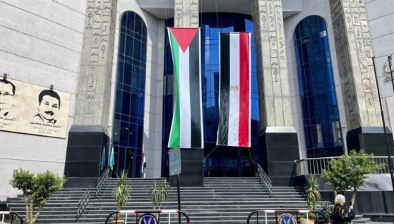 نقابة الصحفيين