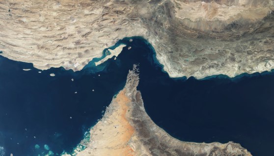 مضيق هرمز