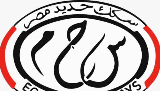 الهيئة القومية لسكك حديد مصر