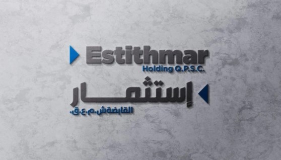 شركة استثمار القابضة