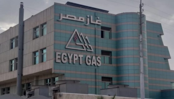 شركة غاز مصر - أرشيفية
