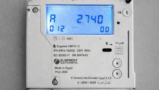 سعر شريحة العدادات الكودية 