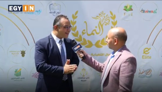 جانب من الفاعلية 