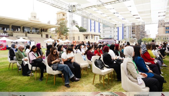 قمة المرأة الدولية 2026