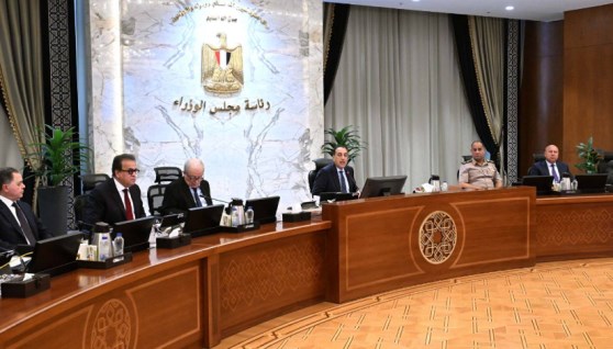 اجتماع مجلس الوزراء