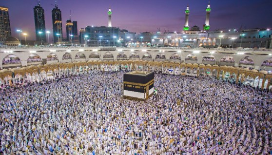 أسعار الحج السياحي 2026
