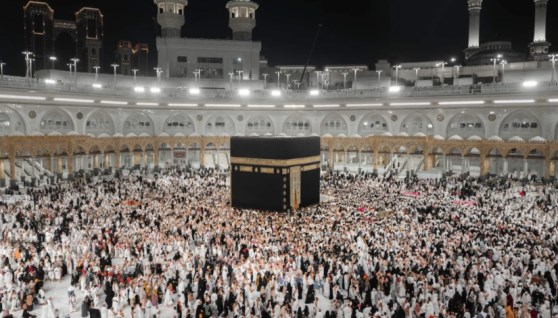 الحج