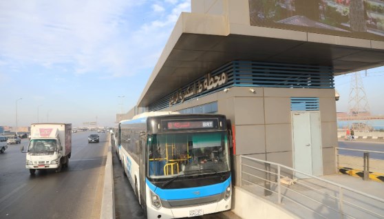 الشركة المصرية للاتوبيس الترددي