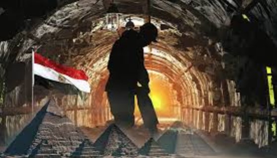 المعادن الاستراتيجية
