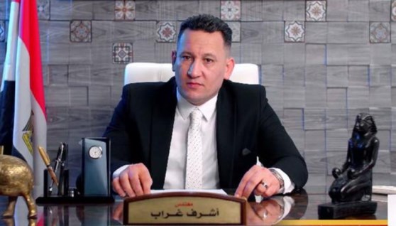 الدكتور أشرف غراب