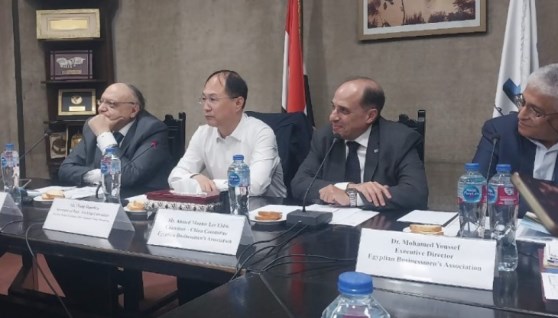 اجتماع رجال الأعمال المصريين بوفد صيني