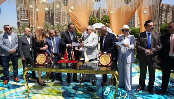 مؤتمر الاتحاد الدولي لرجال الأعمال والمستثمرين العرب 
