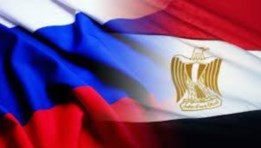 مصر و روسيا 