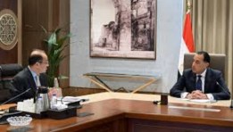  رئيس مجلس الوزراء و وزير المالية