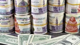 عوائد حسابات التوفير