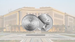 فئة الـ2 جنيه الجديدة