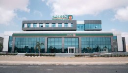 البنك الأهلي المصري