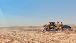 إجراءات التقنين