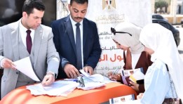 جانب من الفعاليات