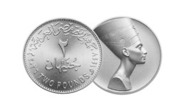 العملة الجديدة