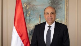 وزير الطيران المدني
