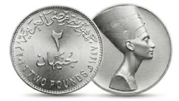 العملة الجديدة