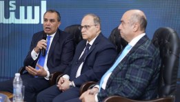 جانب من المؤتمر