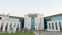 الجهاز القومي لتنظيم الاتصالات