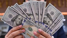 سعر الدولار اليوم