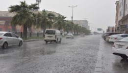 تقلبات جوية_ صورة أرشيفية