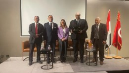 جانب من البعثة التجارية إلى تونس