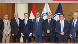 جانب من اعتماد نتائج أعمال بترومنت عن العام 2025