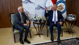 وزير البترول ووفد شركة توتال إنرجيز
