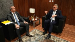 وزير البترول ورئيس منطقة شمال أفريقيا والمشرق العربي بشركة إيني الإيطالية
