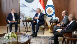 وزير البترول والنائب الأول لرئيس شركة أباتشي للأصول الدولية