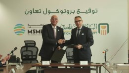  البنك الأهلي المصري وجهاز تنمية المشروعات المتوسطة