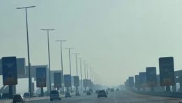 طقس اليوم الأحد 