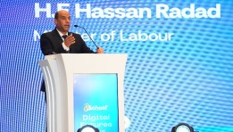 حسن رداد، وزير العمل