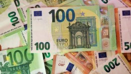 سعر اليورو اليوم 